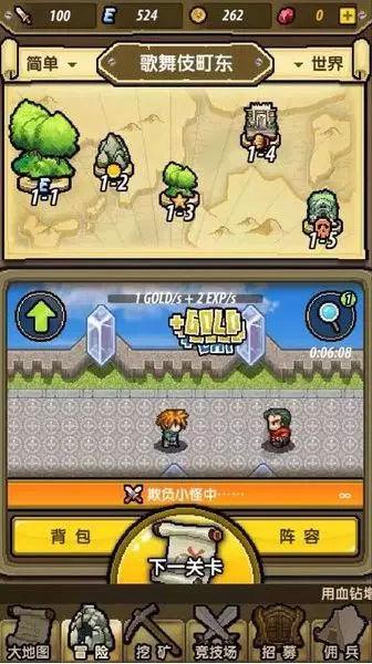 《白鹿原》中田小娥与五个男人有染，最后却死于非命，她值得同情么？游戏画面