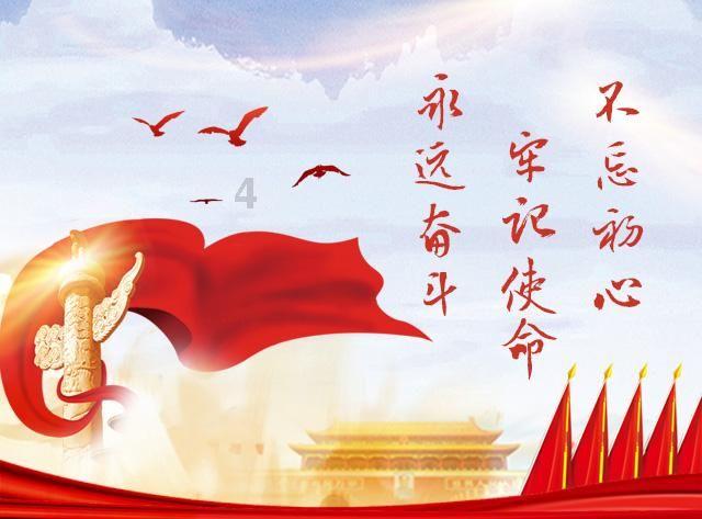 3.1.5: () =0.75= () /== ():28=30-专业问答平台,精彩互动一键解答