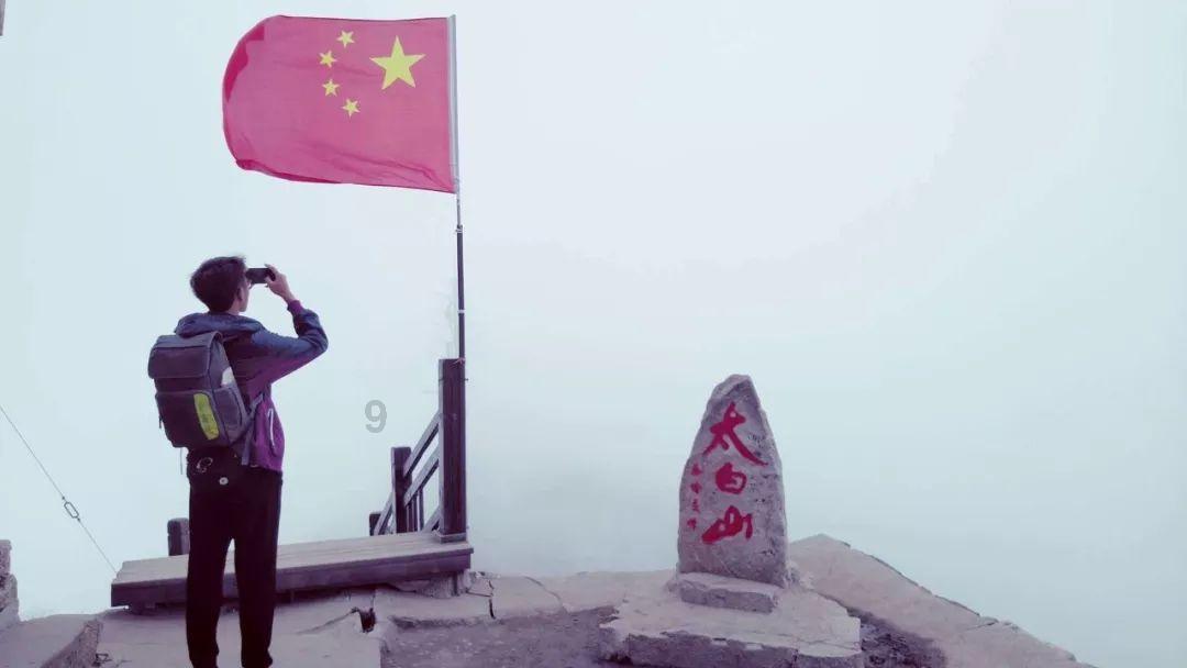 移动方块叠叠高