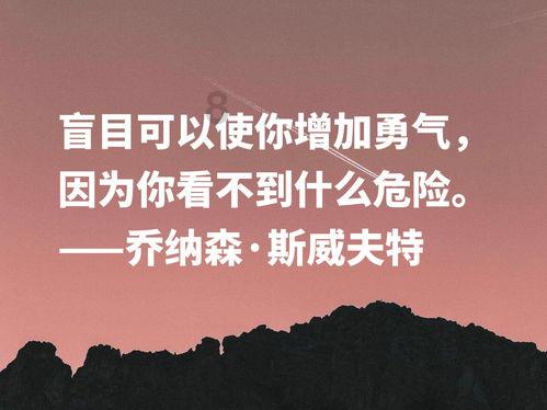 正当防卫
